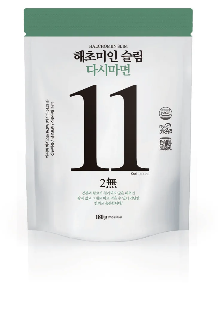 Korean seaweed kelp noodle